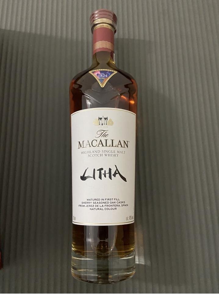 The Macallan Litha Release