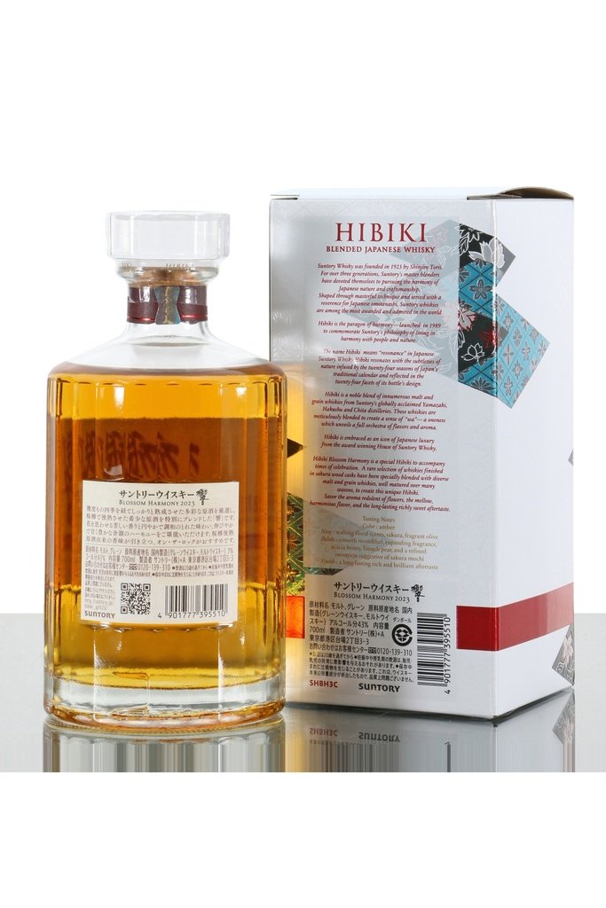 Suntory Hibiki Hibiki Blossom Harmony 2023 • 70cl • WannaWhisky