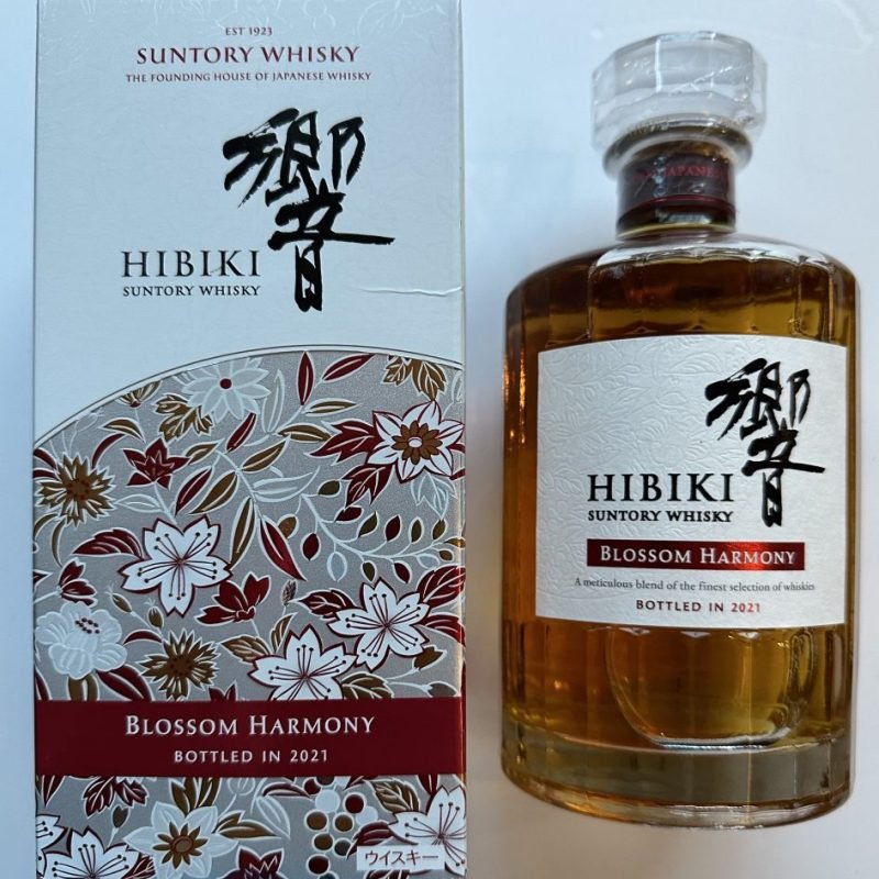 Suntory Hibiki Hibiki Blossom Harmony 2021 • 70cl • WannaWhisky