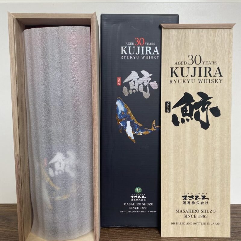 Kujira 30