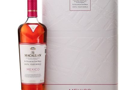 The Macallan Distil Your World Mexico