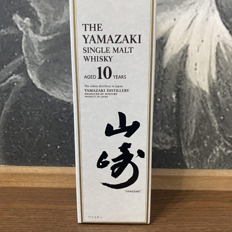 Yamazaki Aged 10 Years