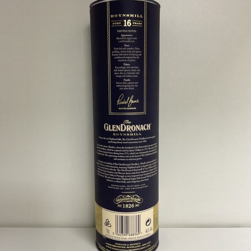 Glendronach Boynsmill