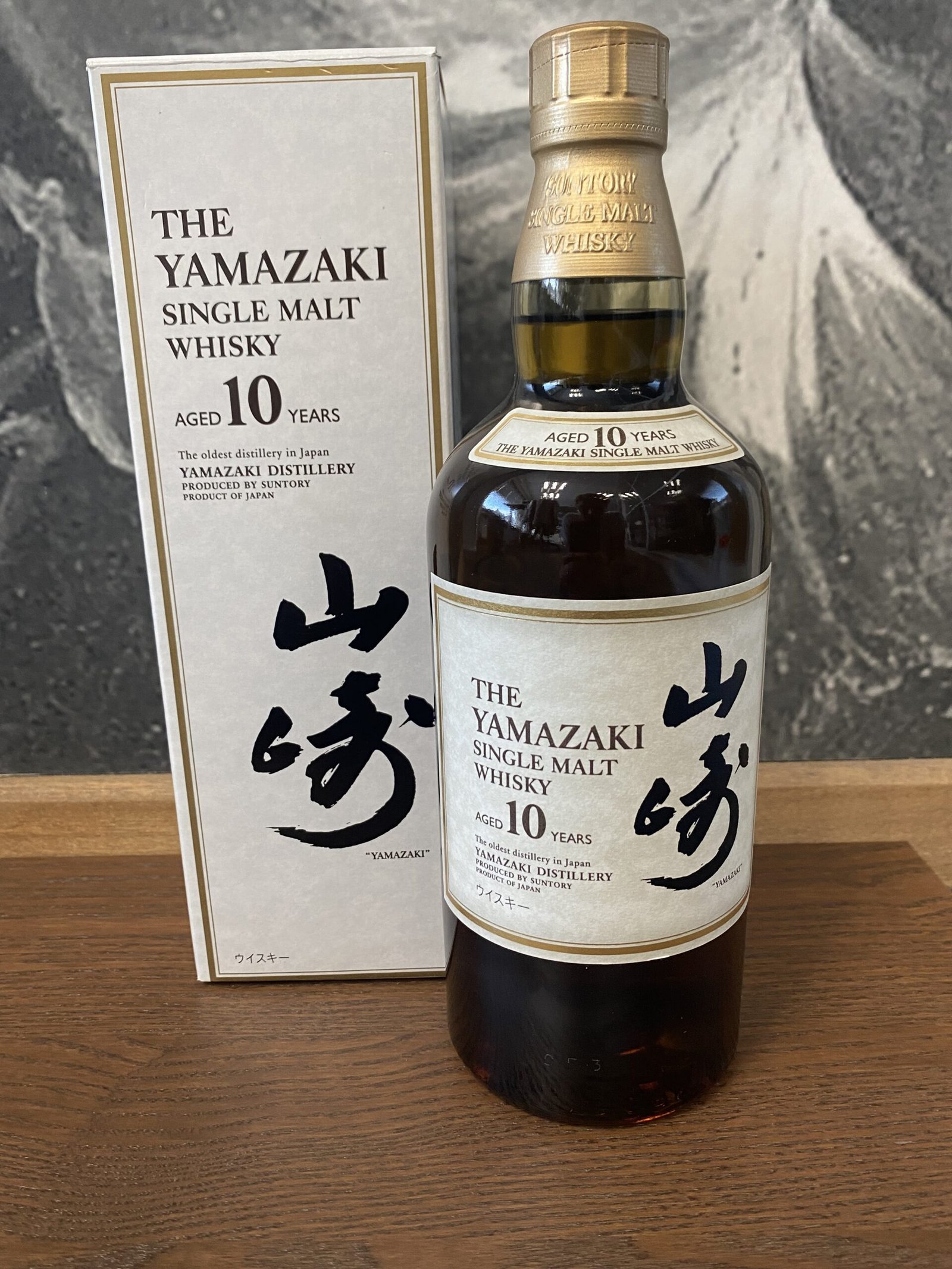 Yamazaki Single Malt Aged 10 Years WannaWhisky