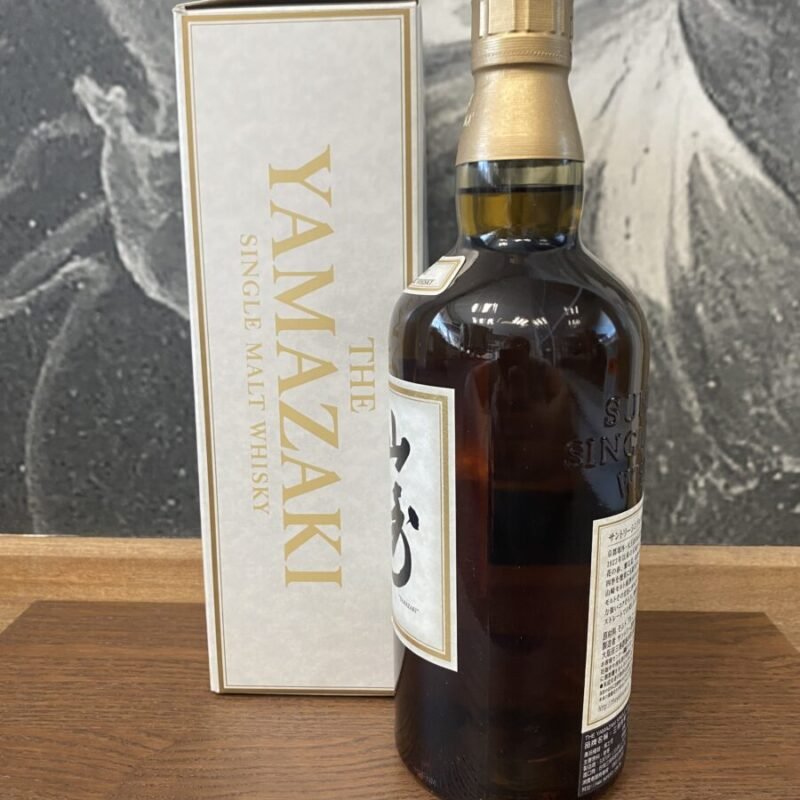 Yamazaki Single Malt Aged 10 Years