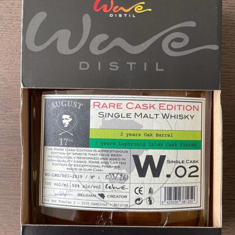 August 17Th - Rare Cask Edition - Complete Edition