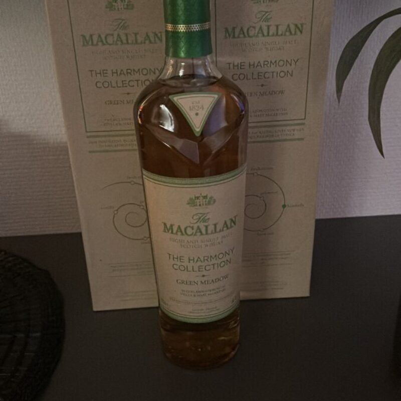 Macallan The Harmony Collection Green Meadow