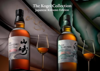 The Kogei Collection