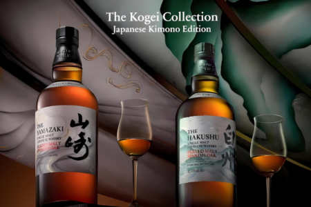 The Kogei Collection