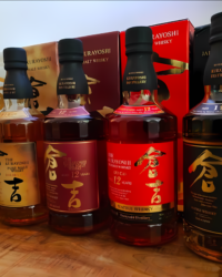 The Kurayoshi Set 5 Pure Malt – Matsui Distillery