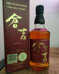 The Kurayoshi Pure Malt 12 Years Matsui