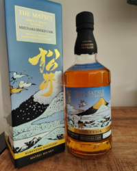 Mizunara Single Cask