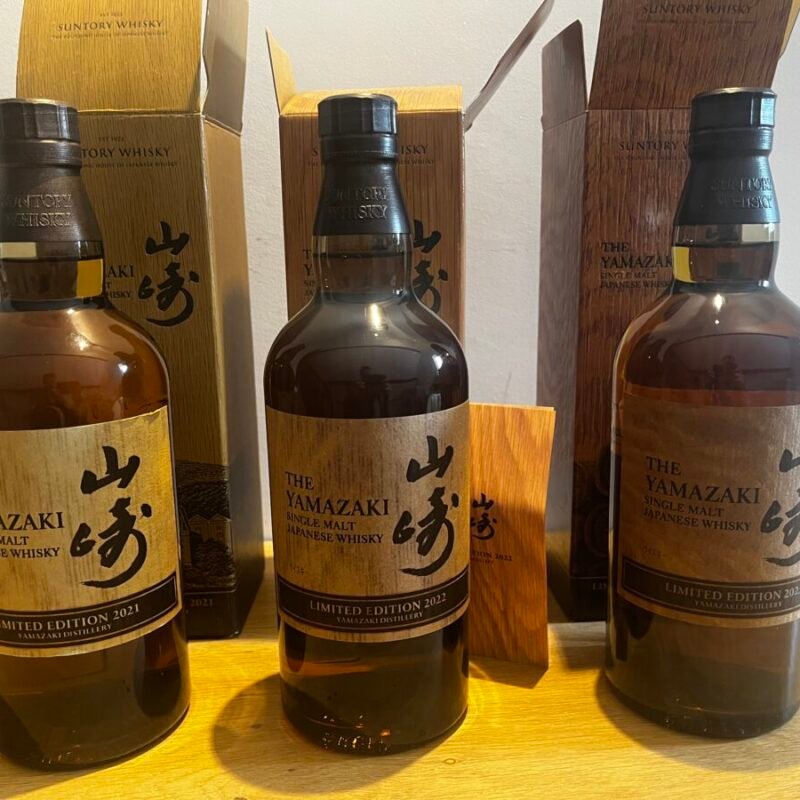 Yamazaki Limited Edition 2021, 2022 En 2023