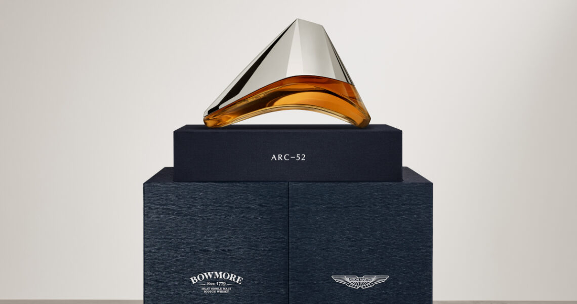 Bowmore Arc 52 One of the oldest Bowmore whiskies in beautiful Aston Martin design