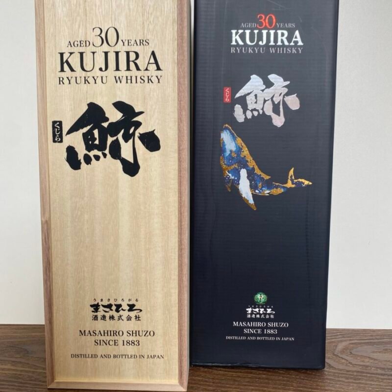 Kujira Ryukyu 30 Years Old