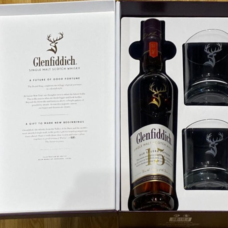 Glenfiddich Glenfiddich 2022 Chinese New Year Limited Edition