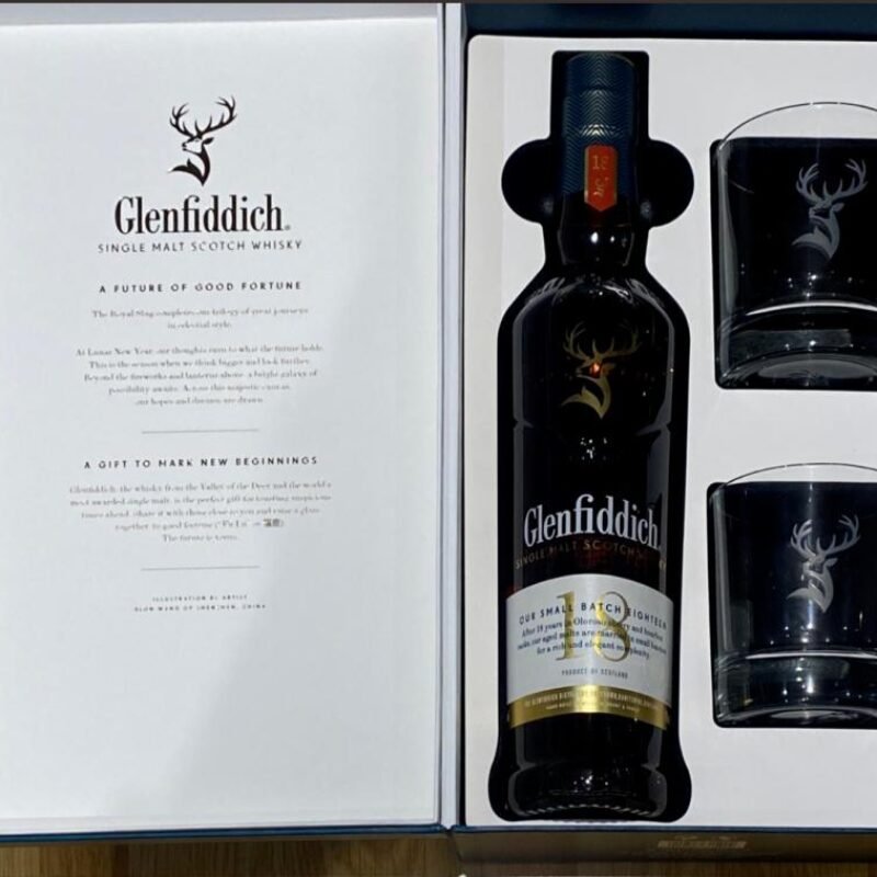 Glenfiddich Glenfiddich 2022 Chinese New Year Limited Edition