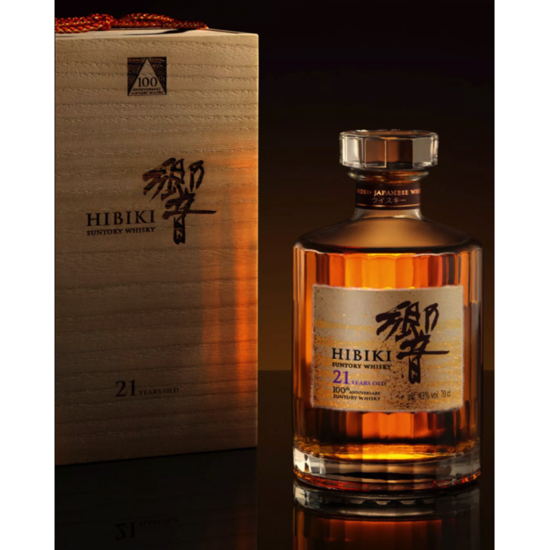 Hibiki 21Yr Suntory 100Th Anniversary