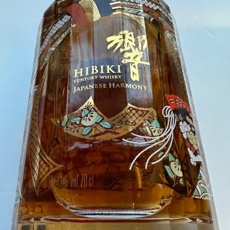 Hibiki Hibiki 30Th Anniversary