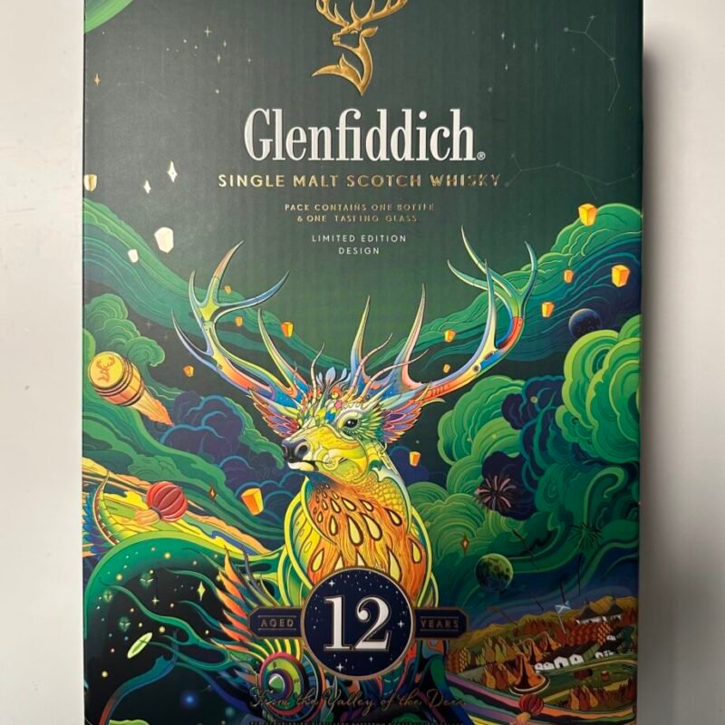 Glenfiddich Glenfiddich 2022 Chinese New Year Limited Edition