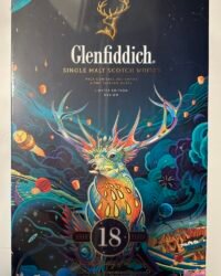 Glenfiddich 2022 Chinese New Year Limited Edition