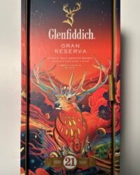 Glenfiddich Chinese New Year 2022 Limited