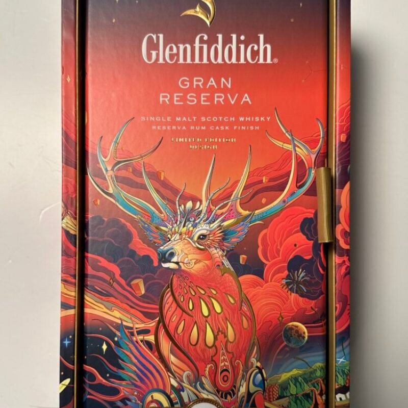 Glenfiddich Glenfiddich Chinese New Year 2022 Limited