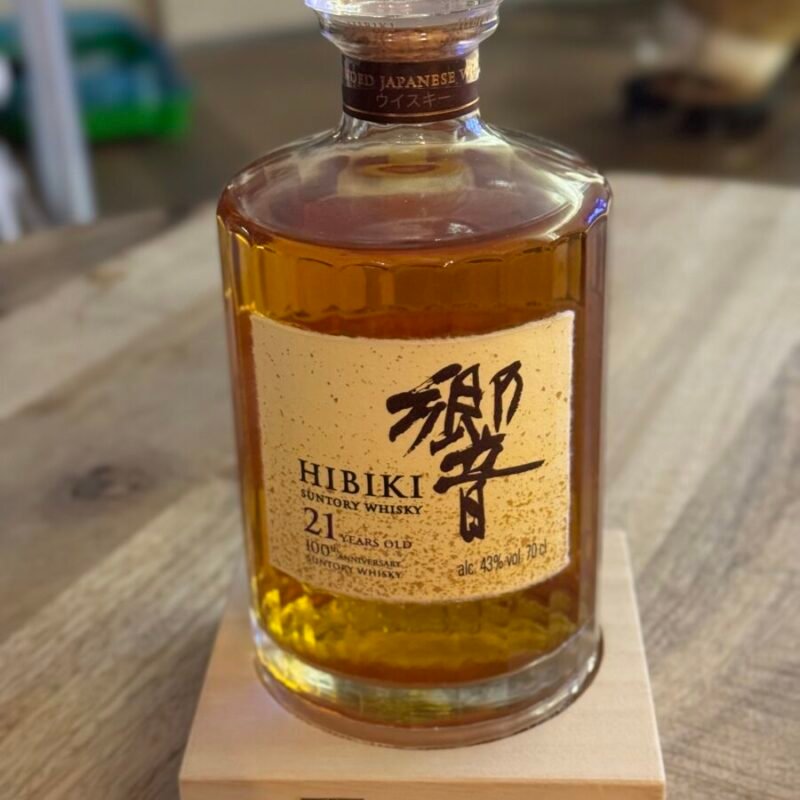 Hibiki 21Yr Suntory 100Th Anniversary