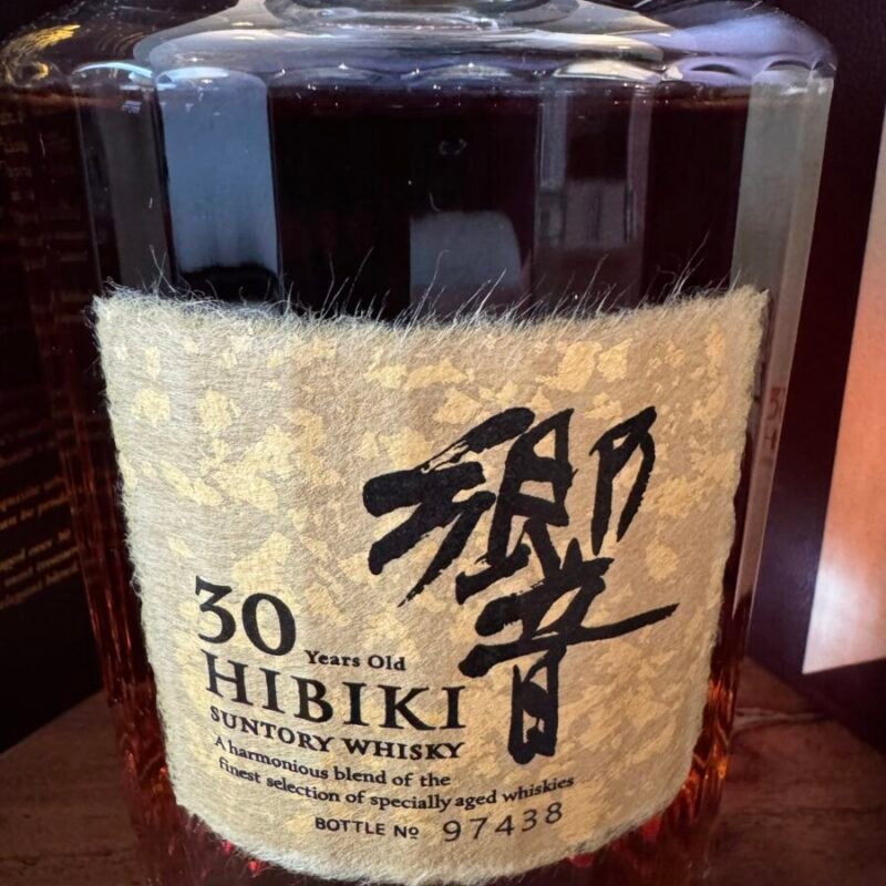 Hibiki Hibiki 30 Years