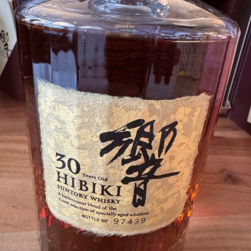 Hibiki Hibiki 30 Years