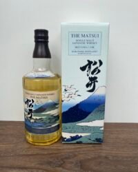 Mizunara Cask