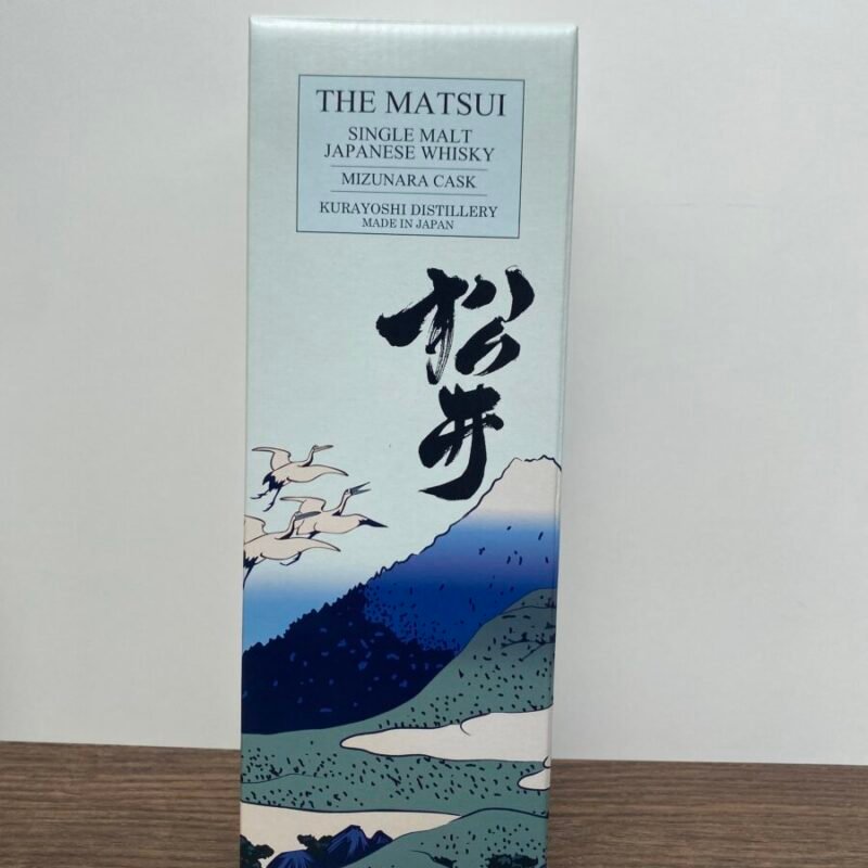 Matsui Mizunara Cask