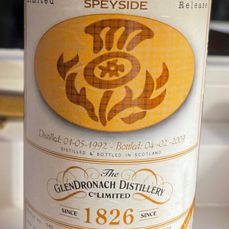 Glendronach King‘s Court Choice