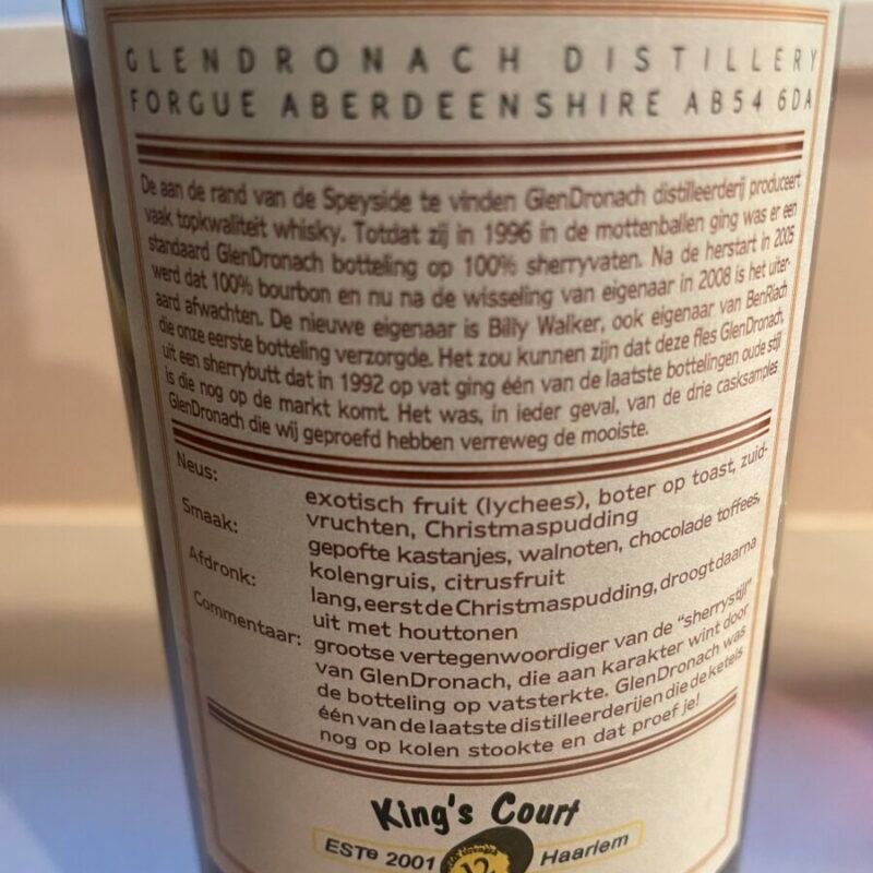 Glendronach King‘s Court Choice