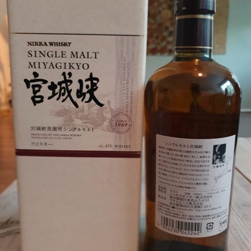 Nikka Miyagikyo Single Malt 70Cl 45%