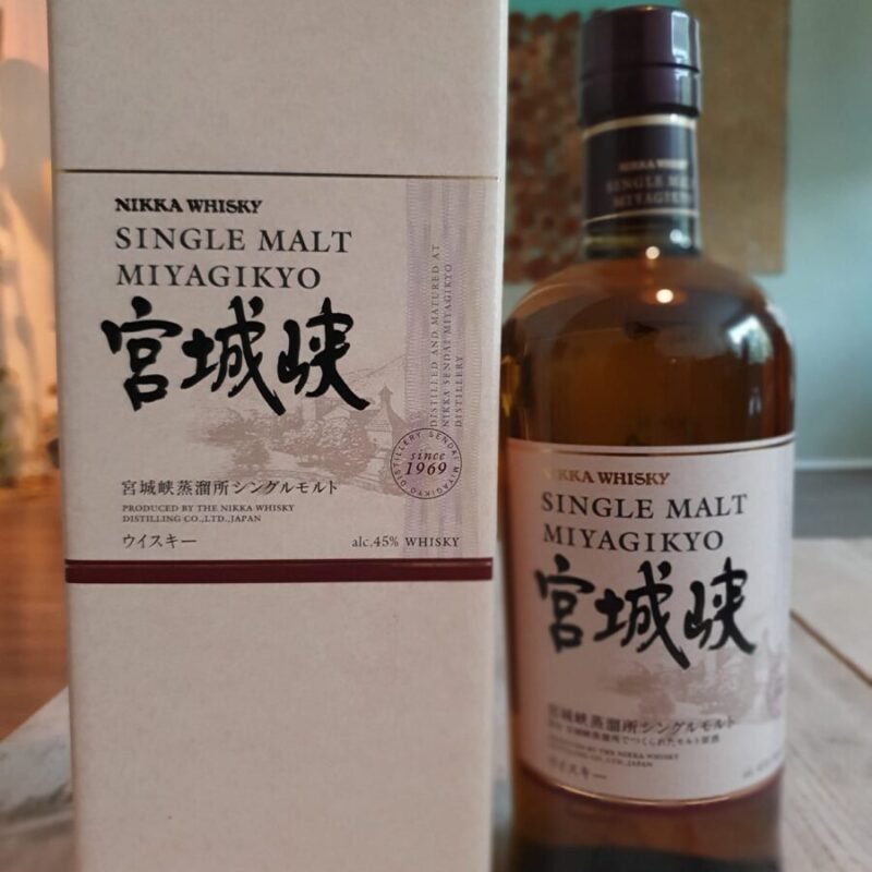 Nikka Miyagikyo Single Malt 70Cl 45%