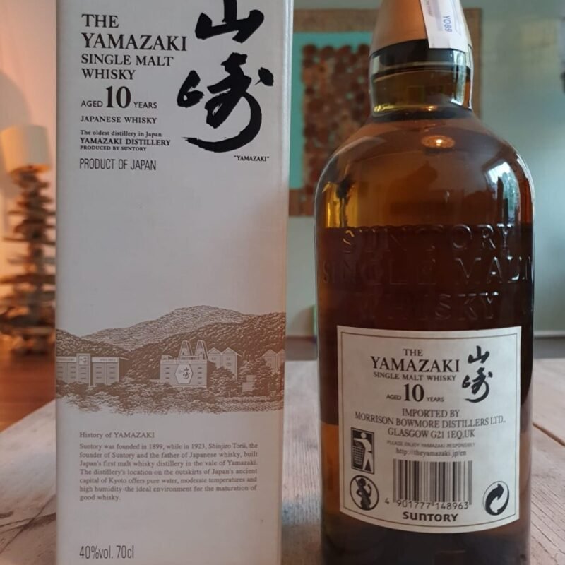 Yamazaki 10 Years Single Malt Whisky