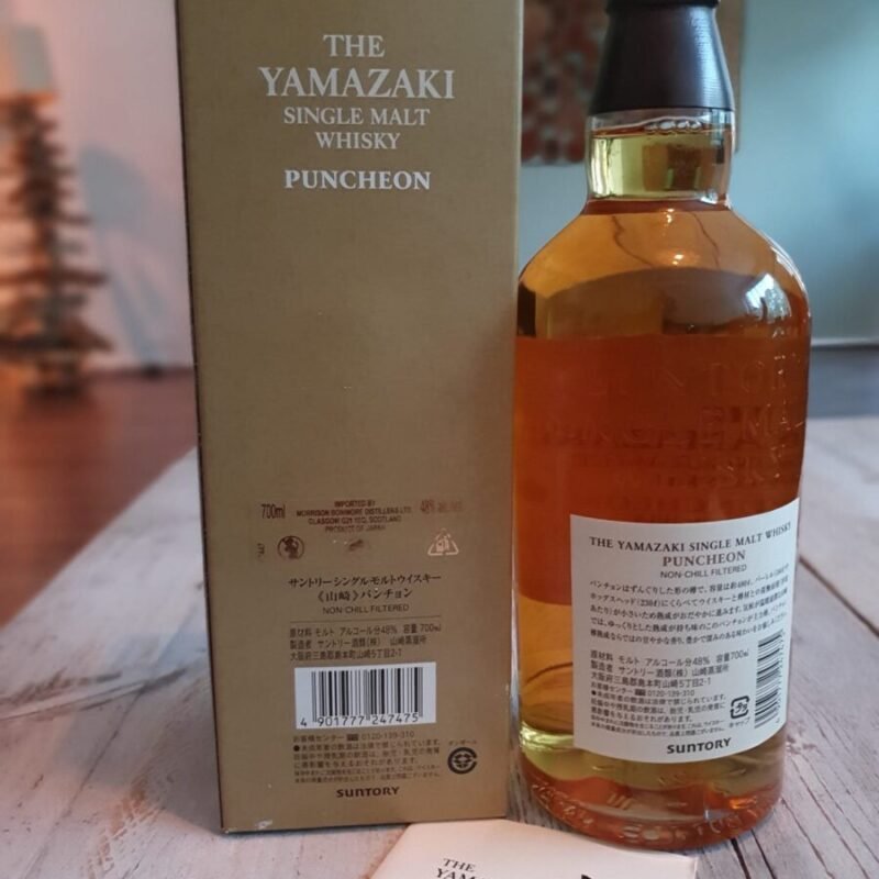 Yamazaki Single Malt Whisky Puncheon 2013