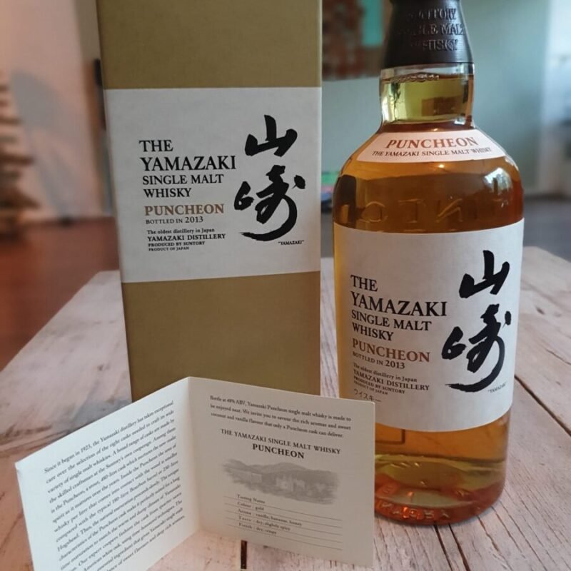 Yamazaki Single Malt Whisky Puncheon 2013