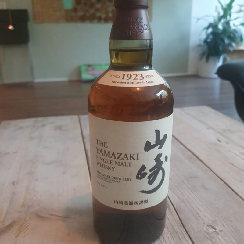 Yamazaki Distillers Reserve 70Cl 43%