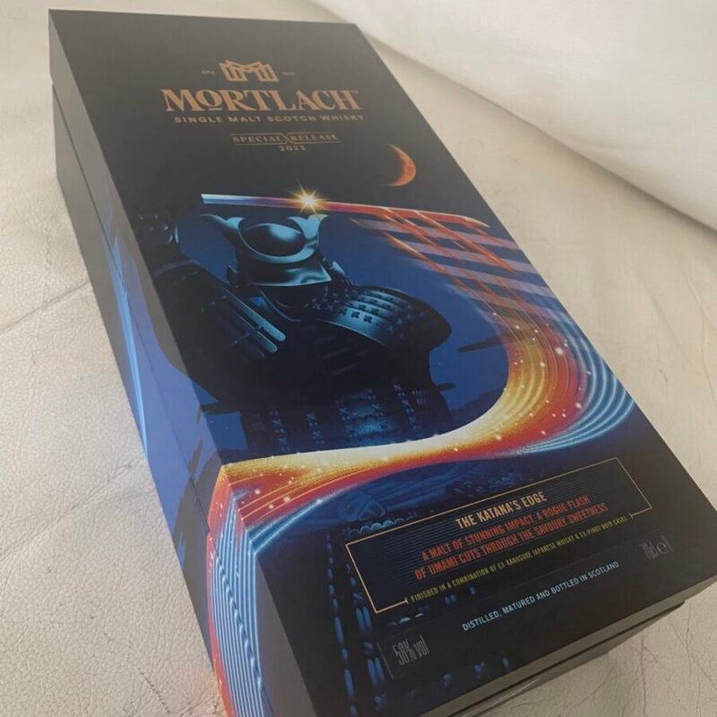 Mortlach Special Release 2023 Single Malt