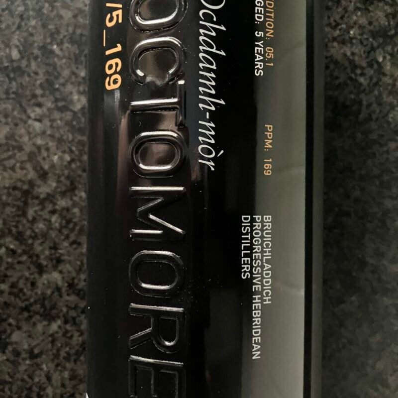 Octomore 5.1