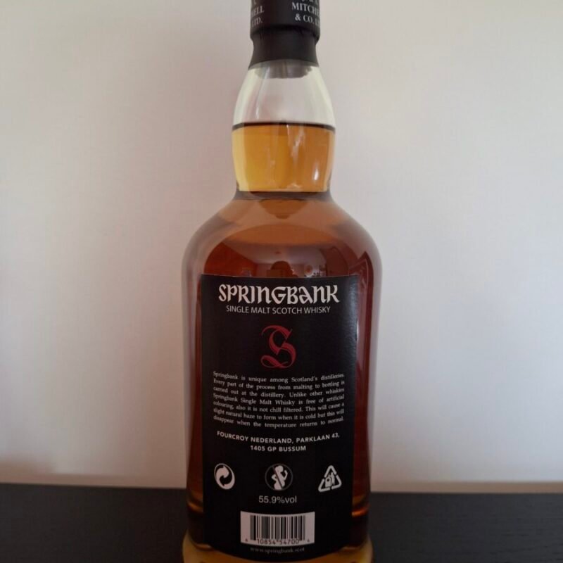 12 Yo Batch 27