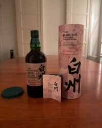 Japanese Forest Bittersweet Edition