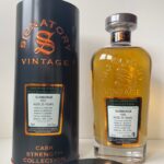 Gallery image for Glenburgie - Glenburgie 1995