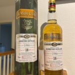 Gallery image for Glenrothes - Old Malt Cask