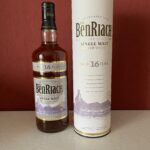 Gallery image for BenRiach - 16 Years