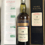 Gallery image for Diageo - Benromach