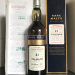 Gallery image for Diageo - Coleburn 21