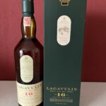 Gallery image for Lagavulin - White Horse